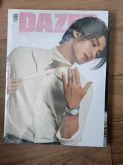 SEVENTEEN DAZED ミンギュ(MINGYU) 雑誌