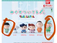 クレヨンしんちゃん 居眠り ガチャ (クレヨンしんちゃん マサオくん) まとめ