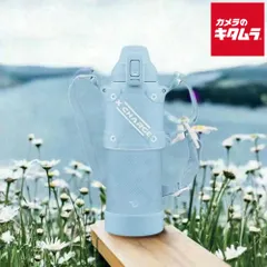 【新品】象印 ステンレス クールボトル 保冷専用 プロテクトアーマー SD-HB10-AL スカイブルー 1.0L