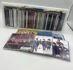 【送料無料】まとめ売り CD アルバム シングル 嵐 ARASHI 大野智 櫻井翔 二宮和也 相葉雅紀 松本潤 ジャニーズ 音楽 セット 邦楽