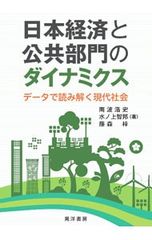 Item thumbnail for item 686d97bd-588d-4442-9c5d-fefa19c1af6b