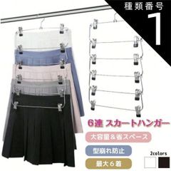 Item thumbnail for item d740fe02-3056-40eb-8082-a500da3cbd65