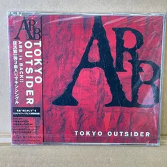 ARB CD未開封  TOKYO OUTSIDER 1998再結成シングル 魂こがして スタジオライブヴァージョン収録！  石橋凌  内藤幸也  EBI  KEITHのサムネイル