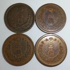 古銭 中国銅幣 まとめて 4枚 - メルカリ