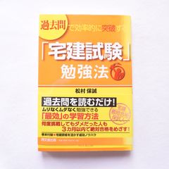 【美品】アトム　4巻・５巻　初版（秋田書店サンデーコミック版　平成11年） 美品】アトム 4巻・5巻 初版（秋田書店サンデーコミック版 平成11年