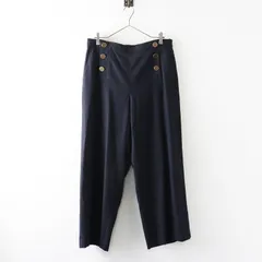 美品 大きいサイズ 23区 オンワード樫山 ウーステッドウールツイルマリンパンツ 48＼ダークグレー ウール スラックス【2400014879384】