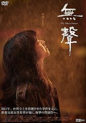 Item thumbnail for item 107a72de-6478-4c4b-9cde-3d1324987c2d