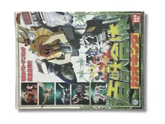 2026年最新】ガオレンジャー dx超合金百獣合体ガオキングの人気