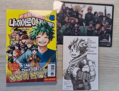 僕のヒーローアカデミア 42 巻 セット / 個別 or まとめ