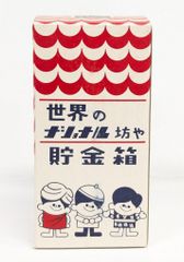 小学館 プチフラワーコミックス 筒井百々子 !!)たんぽぽクレーター 全2