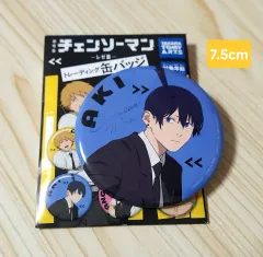チェンソーマン アキ 缶バッジ 7 5cm