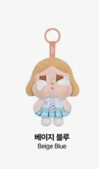 POP MART クライベイビー サンセット コンサート シリーズ ぬいぐるみ キーホルダー ベージュ ブルー