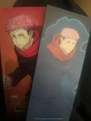 呪術廻戦 渋谷事変×死滅回遊 劇場版 特典(在庫処分)