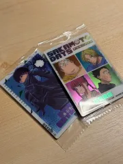 サカモトデイズ ウエハース カード 未開封 まとめ