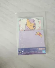 ディズニー プーさん 一番くじ G賞 睡眠 毛布 メモ帳 (新品)