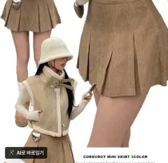 コーデュロイ ミニスカート タグ付き 新品