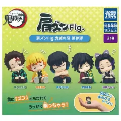 鬼滅の刃 肩ズン ガチャ 竈門 炭治郎 伊之助 義勇