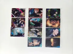 呪術廻戦 ウエハース カード ビニール 未開封商品