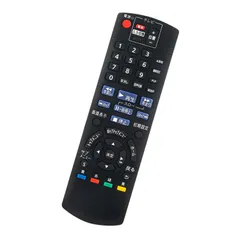 2026年最新】dmp-bd85 リモコンの人気アイテム - メルカリ