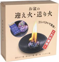 Item thumbnail for item d1b343c9-4d1d-4b3e-b219-bd9b00157703