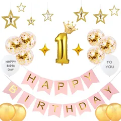 【新着商品】バルーン 風船 セット バースデー BIRTHDAY 飾り パーティー HAPPY 装飾 男の子 女の子 ガーランド 王冠 お洒落 かわいい VeoryFly かざりつけ 一歳 飾り付け お祝い ゴールデン (ゴールド 誕生日 &ピンク 1歳)