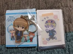 銀魂 アークス アクリルキーホルダー 沖田 総悟 桂 小太郎