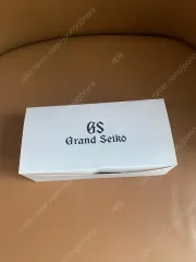グランド セイコー 時計 ケース 2個用