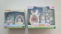 シルバニア イースター セット 出品