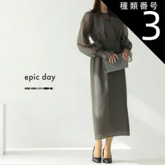 種類3:ブラック/LL 結婚式 ドレス パーティードレス オケージョンドレス ワンピース レディース 秋 袖あり 長袖ワンピース ロング ビスチェ風 大きいサイズ ボリューム袖 ミモレ丈 お呼ばれ 大人 おしゃれ 黒 モカ grv300068