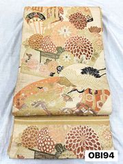 Item thumbnail for item e593826f-c32f-43e2-9095-ca46371456c4