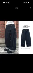 生デニム バルーン パンツ 出品