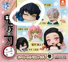 鬼滅の刃 伊之助 おねむたん