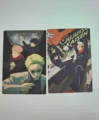 まとめ売り) 呪術廻戦 七海 虎杖 悠仁 恵 ウエハースカード 2枚