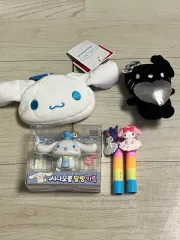 サンリオ キーホルダー まとめ 出品