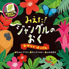 【中古】 美容と健康best　book（99年度版） 中古本】美容と健康ベストブック 99年度版 (ミスター・パートナー
