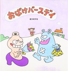 中古CD】ハールリキーア~Sacred Light~ /有限会社ライトワークス /The 
