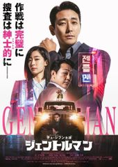 Item thumbnail for item dac1904d-52a6-4fa4-b35b-6d39ce877ccb