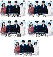 ♦︎新品ケース付き♦︎ レンタルDVD 全話完結セット - メルカリ