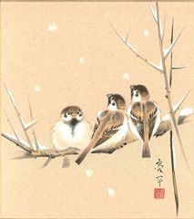 真作/元紫光会顧問/分部五鈴/寒雀図/桐共箱付/布袋屋掛軸HF-964 真作/元紫光会顧問/分部五鈴/寒雀図/桐共箱付/布袋屋掛軸HF-964 - メルカリ