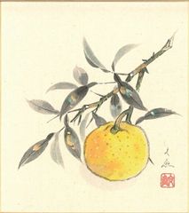 武者小路実篤 肉筆画 林檎のある静物 - メルカリ