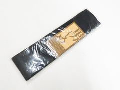 Item thumbnail for item 5639828d-2340-430d-9307-2918a07dc9a7