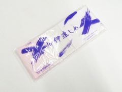 即購入可 ⭐︎ 羽生結弦 ラバーバンド 平昌オリンピック パレード 仙台