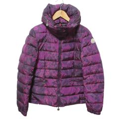 ☆極美品☆全面ファーダウン☆レディース☆サイズ0☆ボルドー 