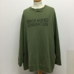 ☆UNDERCOVER archive ボロリブ加工Bigスウェット size3 - メルカリ