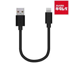 【新品】エレコム MPA-UAL01BK スタンダードLightningケーブル 0.1m ブラック