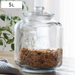 保存容器 5L ガラスクッキージャー ガラス ( キャニスター ガラス保存容器 クッキージャー ガラスジャー ガラス保存瓶 ガラス容器 保存瓶 保存ビン 保存びん 米びつ こめびつ ライスストッカー )のサムネイル