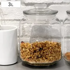 保存容器 3L ガラスクッキージャー ガラス ( キャニスター ガラス保存容器 クッキージャー ガラスジャー ガラス保存瓶 ガラス容器 保存瓶 保存ビン 保存びん 米びつ こめびつ ライスストッカー )のサムネイル