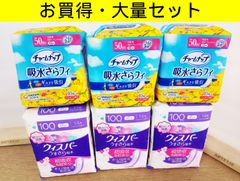 Item thumbnail for item 80638457-f5d1-4482-91b6-3bdc8d7aa965