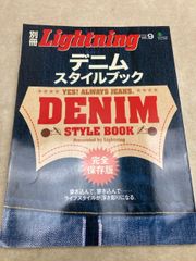 Item thumbnail for item 88f1f40a-f79f-43d3-9e0d-842f0880e2fc