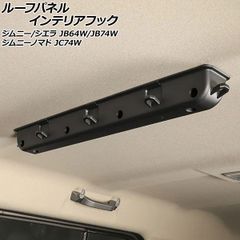 UDクオン ハイルーフラック 棚 トラック 収納 - メルカリ